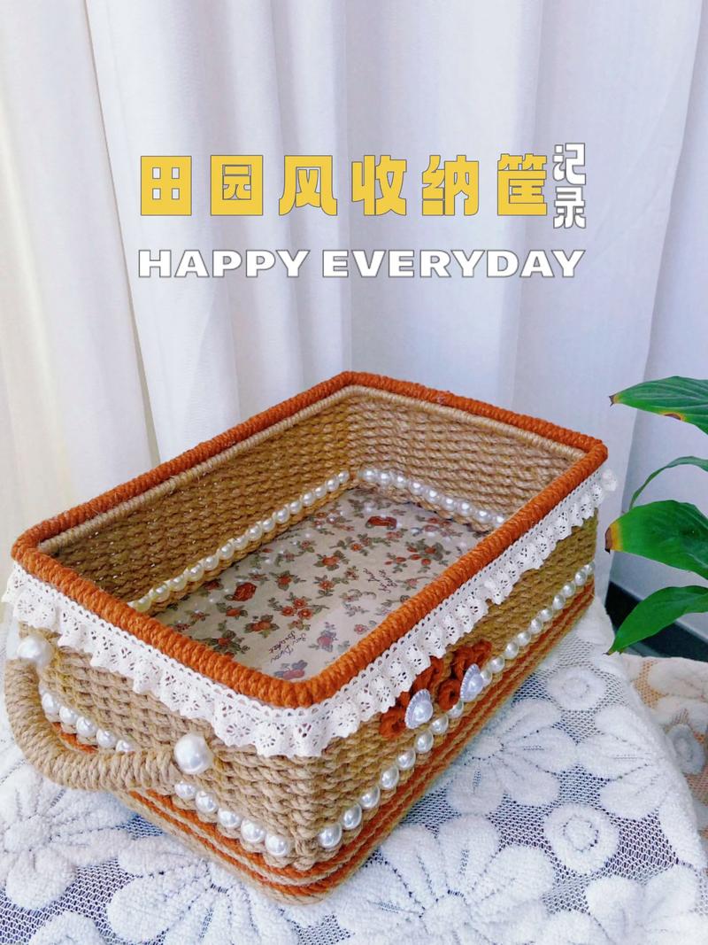 白沟家居用品：让生活更精彩的商品之选