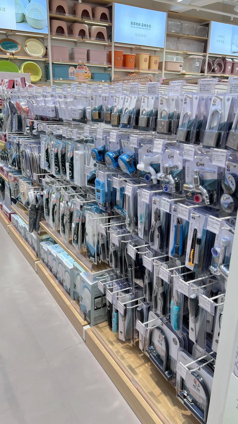 保定家居用品批发