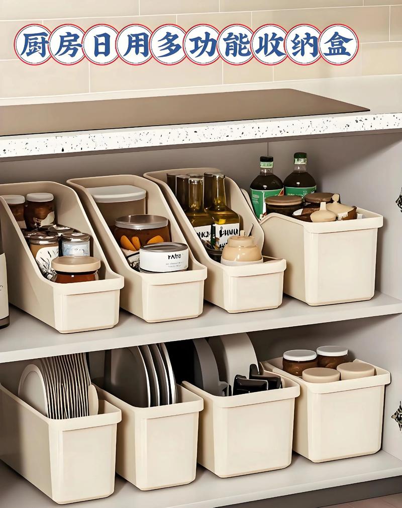 家居用品批发市场的热门话题——保定篇